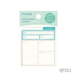 Choco Peta & Choco Log Sticky Notes / Furukawashiko