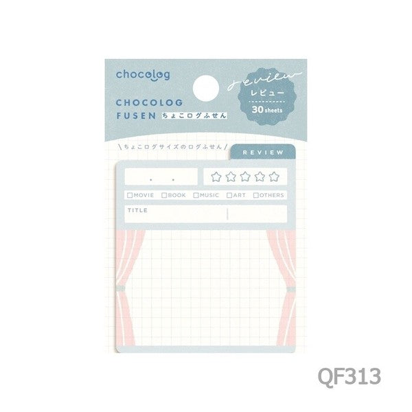 Choco Peta & Choco Log Sticky Notes / Furukawashiko