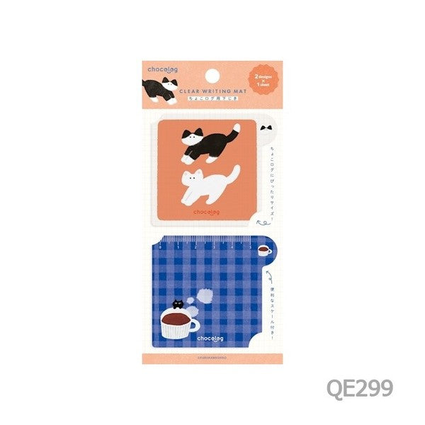 Choco Log Writing Board / Furukawashiko