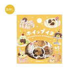 Flake Sticker Foil Stamped Fluffy Animals Vol.2 / BGM