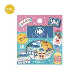 Flake Stickers Foil Stamped Retro Stroll / BGM