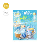 Foil Stamping Clear Sticker Cafe a la Mode Sky / BGM