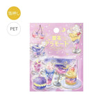 Foil Stamping Clear Sticker Cafe a la Mode Sky / BGM