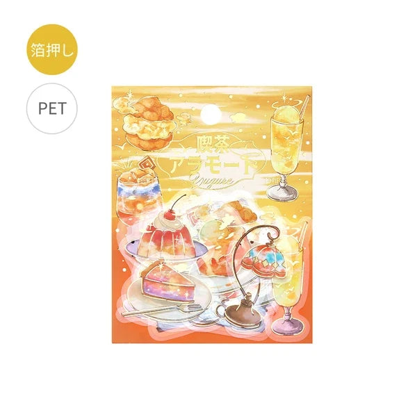 Foil Stamping Clear Sticker Cafe a la Mode Sky / BGM