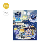 Foil Stamping Clear Sticker Cafe a la Mode Sky / BGM