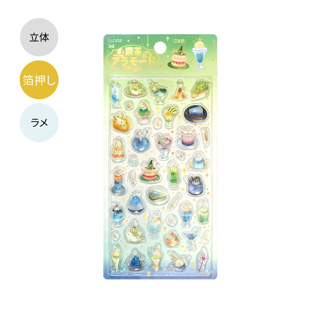 Kyururun 3D Stickers Vol. 4 / BGM
