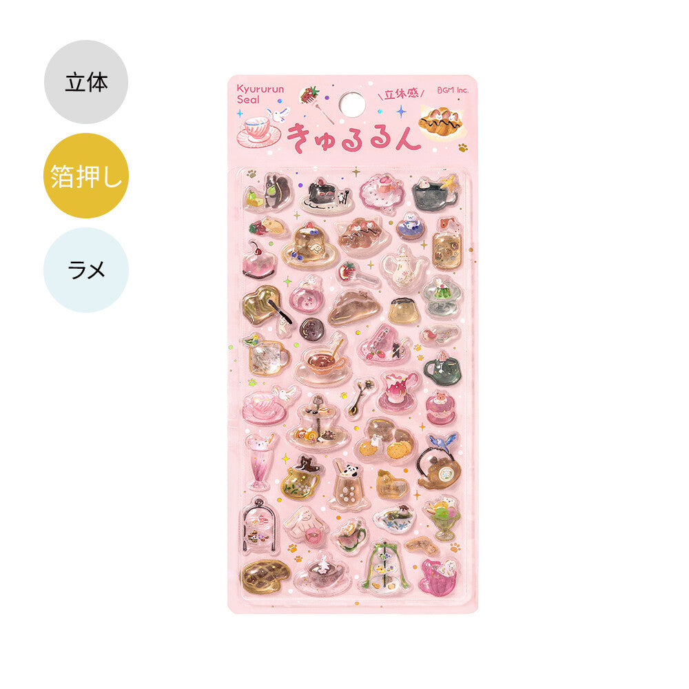 Kyururun 3D Stickers Vol. 4 / BGM