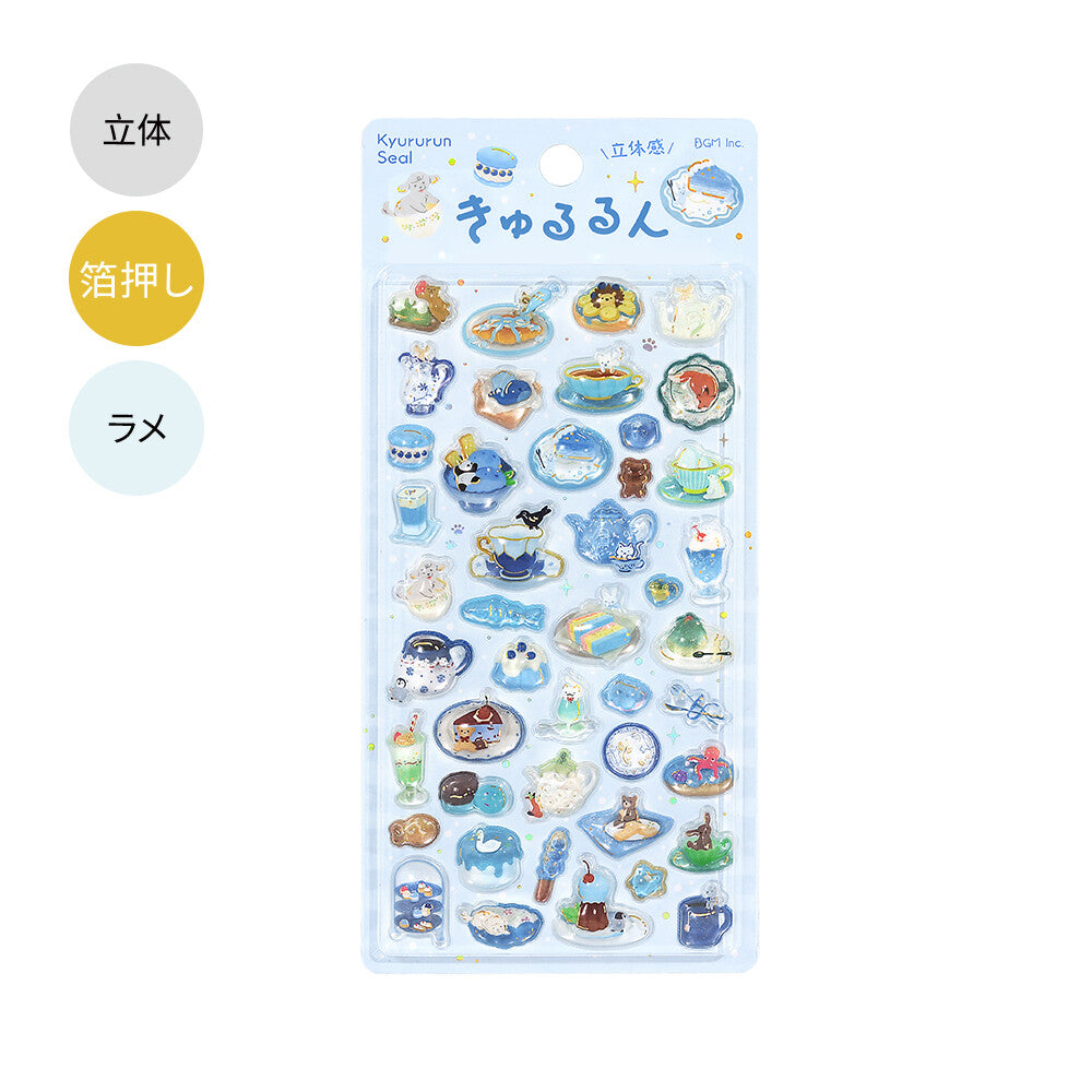 Kyururun 3D Stickers Vol. 4 / BGM