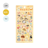 Kyururun 3D Stickers Vol. 4 / BGM