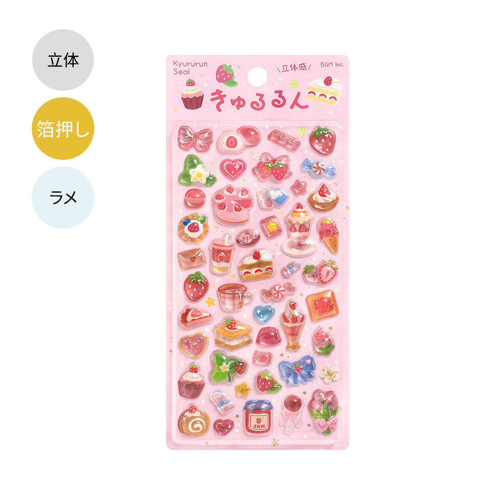 Kyururun 3D Stickers Vol. 4 / BGM