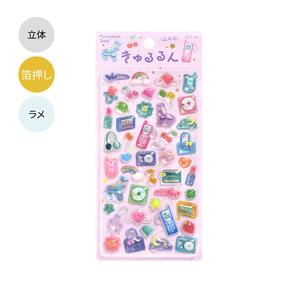 Kyururun 3D Stickers Vol. 4 / BGM
