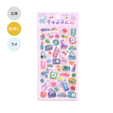 Kyururun 3D Stickers Vol. 4 / BGM