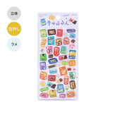 Kyururun 3D Stickers Vol. 4 / BGM