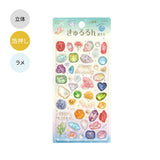 Kyururun 3D Stickers Vol. 4 / BGM