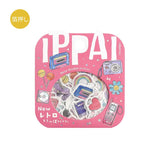 Flake Sticker Foil Stamped IPPAI Vol.4 / BGM