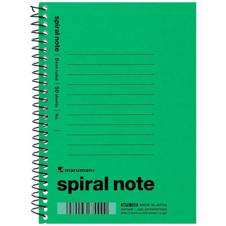 1960 Spiral Notebook / maruman - bungu