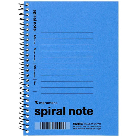 1960 Spiral Notebook / maruman - bungu