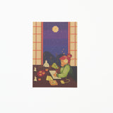 "Tsukimi Tunes" Washi Postcard by Angelyn / Bungu
