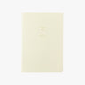TODAY Monthly Block Planner 2027 / TOUCH & FLOW