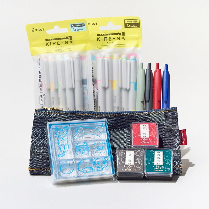 2025 Stationery Awards Bundle - bungu