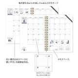 2026 eric × kleid Ring Diary / kleid - bungu