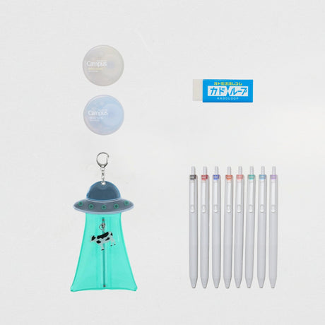2026 Stationery Awards Bundle - bungu