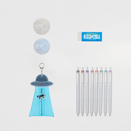 2026 Stationery Awards Bundle - bungu