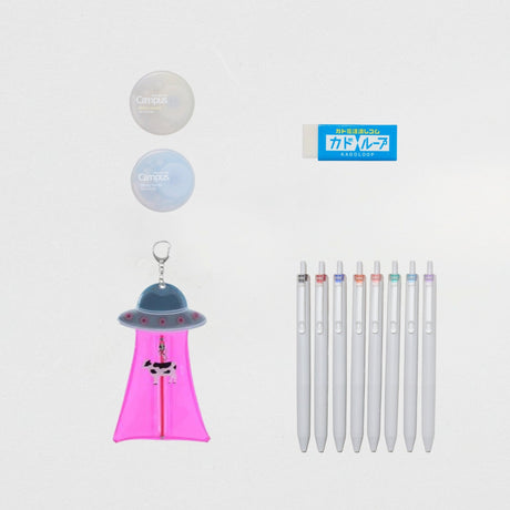 2026 Stationery Awards Bundle - bungu