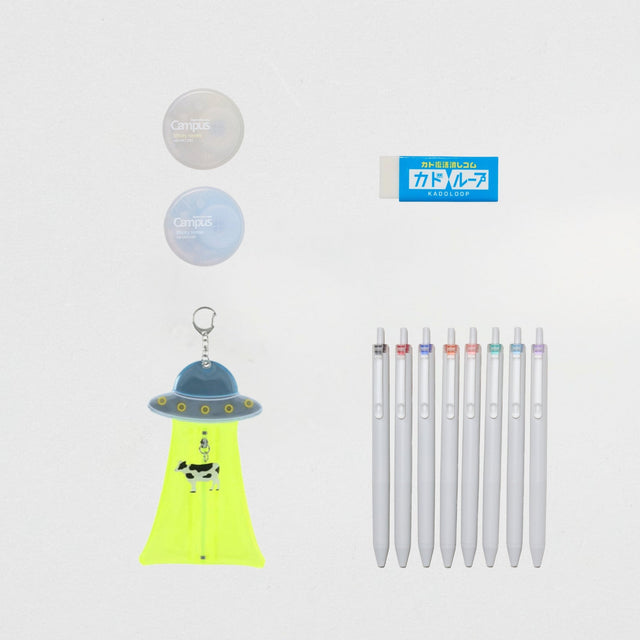 2026 Stationery Awards Bundle - bungu