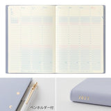 24-Hour Gradient Day Length Diary 2027 / MIDORI - bungu