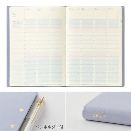 24-Hour Gradient Day Length Diary 2027 / MIDORI - bungu