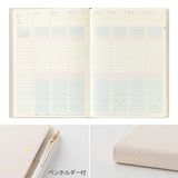 24-Hour Gradient Day Length Diary 2027 / MIDORI - bungu