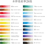 Watercolor Irojiten Colored Pencil / Tombow