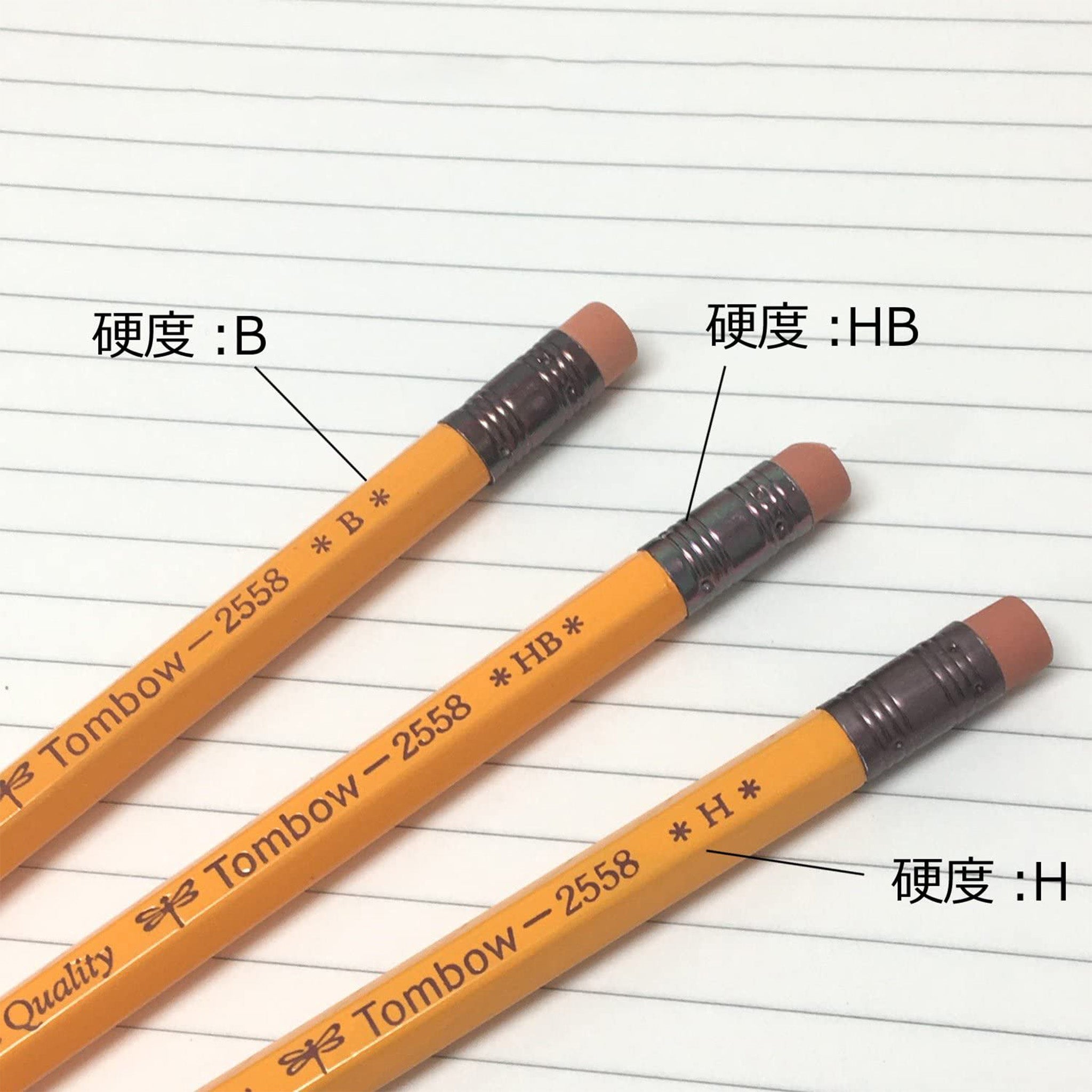2558 Wooden Pencil 1 Dozen Pack / Tombow – bungu