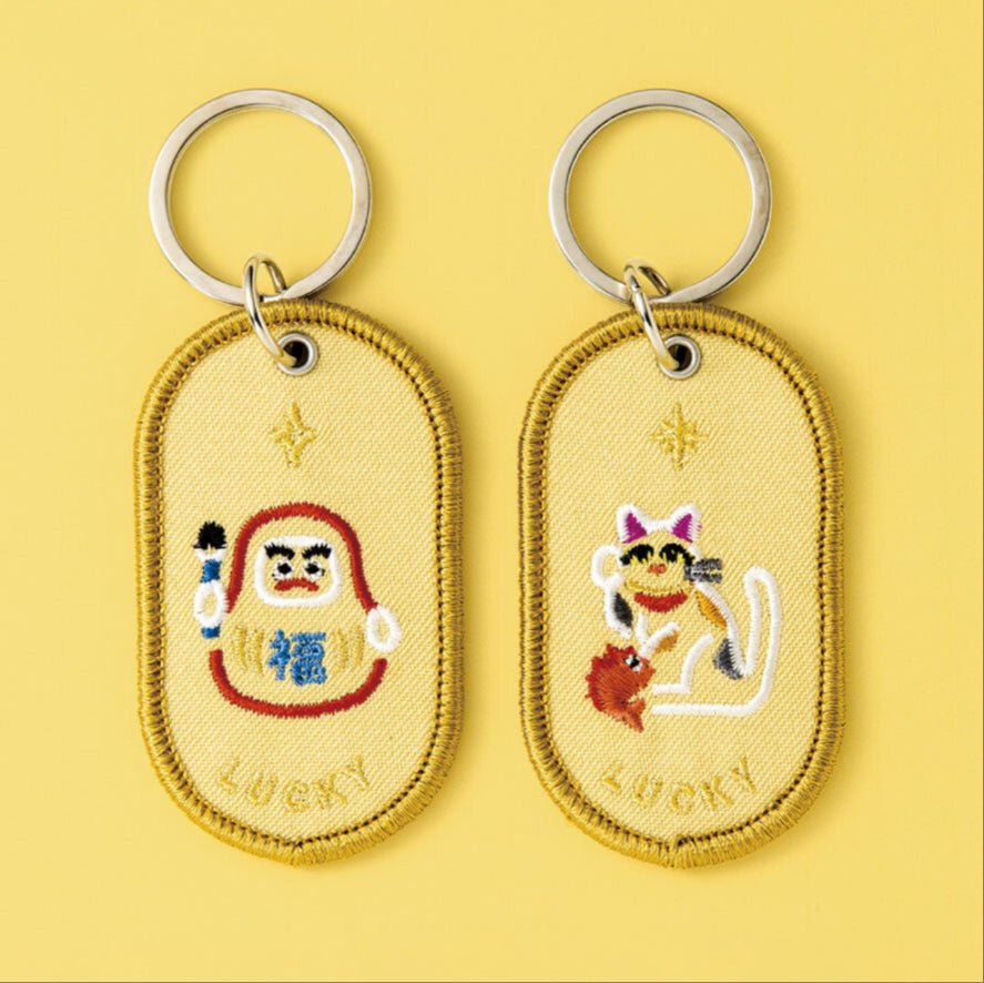 2/8b Pair Key Ring / Iroha - bungu