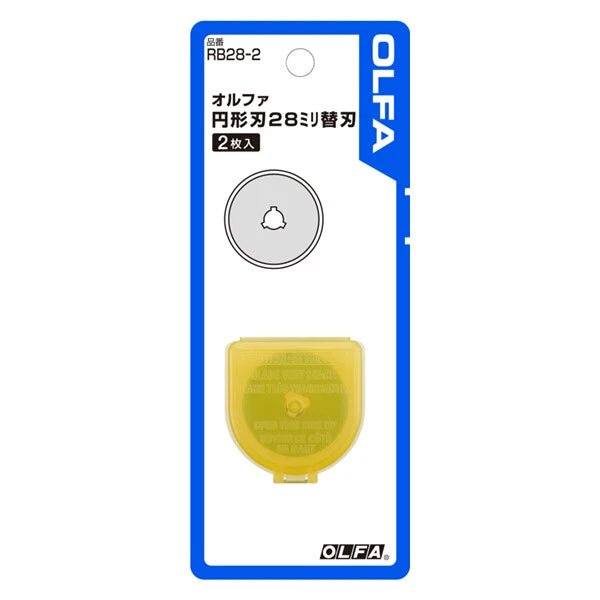 28mm Circular Replacement Blades / OLFA - bungu