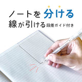 Split Desk Mat B5 / Kutsuwa
