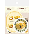 3-Design Sticker Set Gochisou valo Series / Furukawashiko - bungu