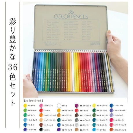 36 Color Pencils CB-NQ 36C / Tombow - bungu