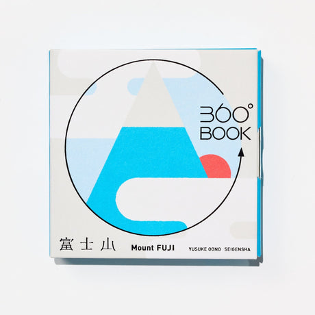 360° BOOK Mount Fuji / Seigensha - bungu