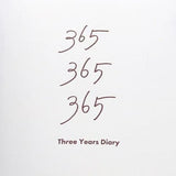 365 365 365 3 Years Diary / Ichikudo - bungu