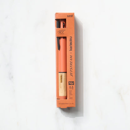 365 Days of Stationery - Orange - bungu