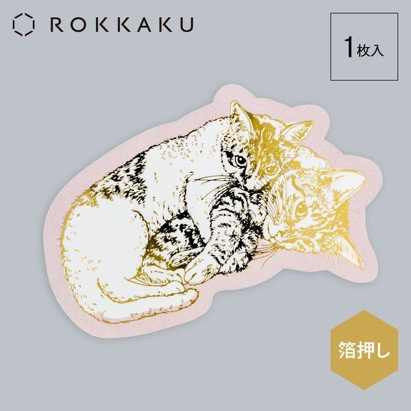 365Cat.Art Collection Foil Sticker / ROKKAKU - bungu