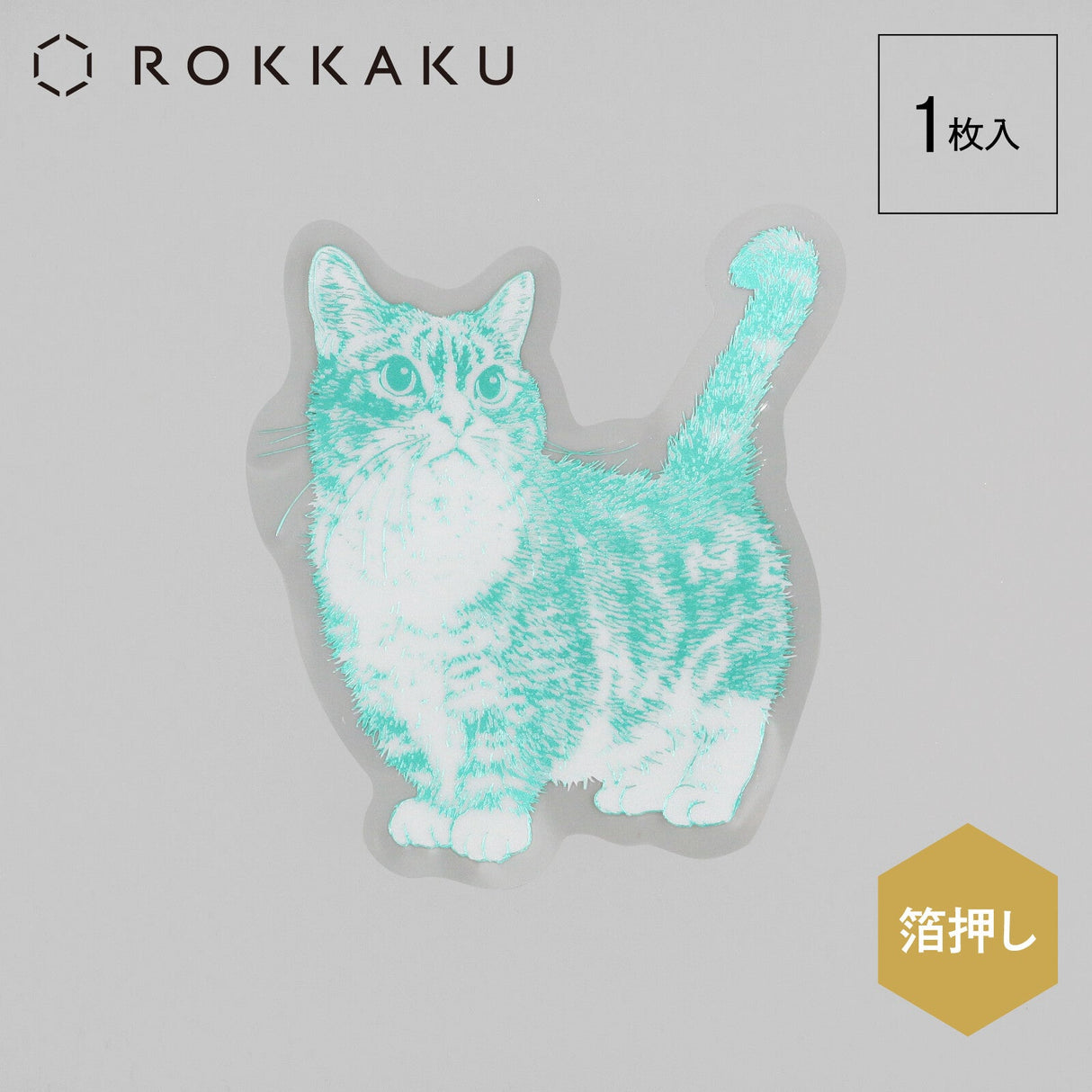 365Cat.Art Collection Foil Sticker / ROKKAKU - bungu