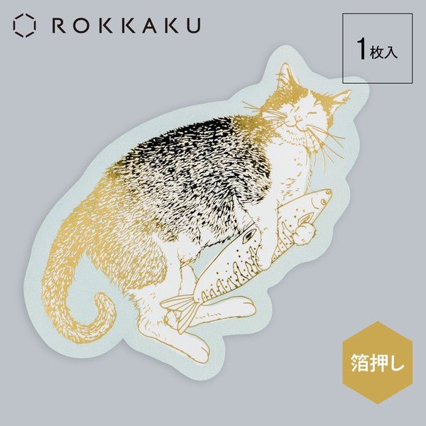 365Cat.Art Collection Foil Sticker / ROKKAKU - bungu