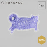 365Cat.Art Collection Foil Sticker / ROKKAKU - bungu