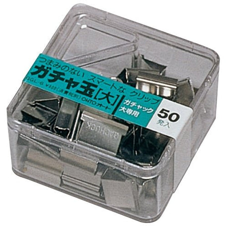 3WAY Gachuck Replacement Clips / OHTO - bungu
