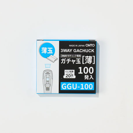 3WAY Gachuck Replacement Clips / OHTO - bungu