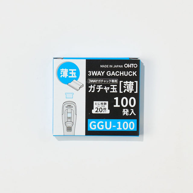 3WAY Gachuck Replacement Clips / OHTO - bungu
