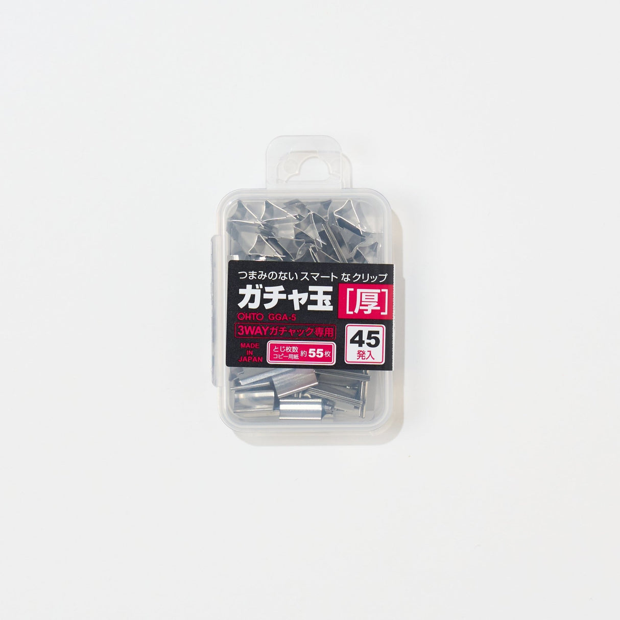 3WAY Gachuck Replacement Clips / OHTO - bungu